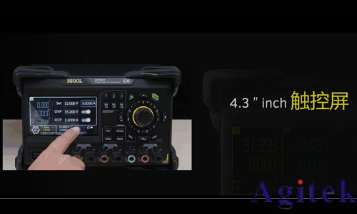 普源精電（RIGOL）可編程線性電源 (圖9)