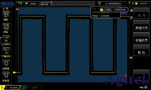 普源精電(RIGOL)入門級示波器DS1102Z-E(圖3)
