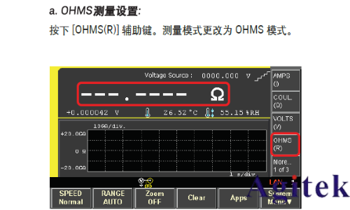 Keysight B2985A 和 B2987A 靜電計/高阻表電阻率測試指南(圖20)