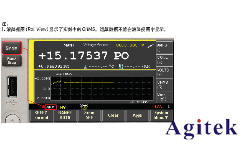 Keysight B2985A 和 B2987A 靜電計/高阻表電阻率測試指南(圖27)