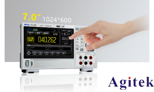 普源DM858系列數字萬用表(圖2)