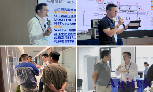 電源測試系統(tǒng)與AI能源應(yīng)用專題會成功舉辦(圖6)