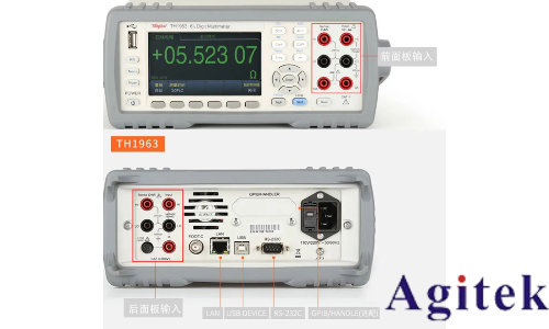 同惠TH1963 六位半高精度臺式數字多用表(圖4)