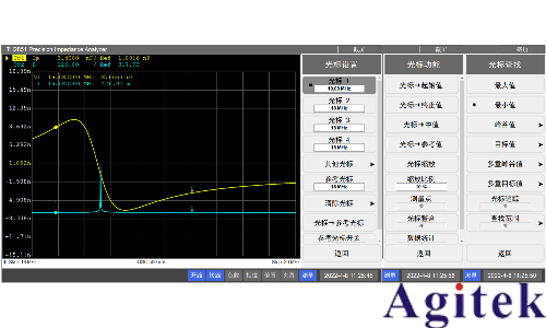 同惠TH2851系列精密阻抗分析儀(圖8)