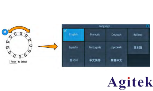 泰克示波器TBS2000X系列語言設置指南 (圖8)