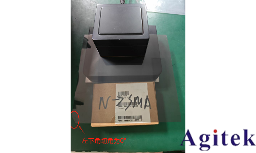 Keysight N5227A網絡分析儀偏振片電磁特性測試(圖3)