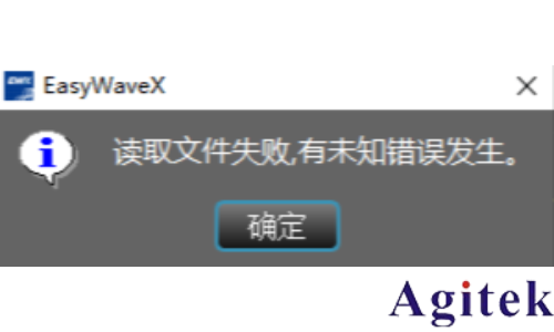 如何將一段已經(jīng)測到的波形加載到信號源上輸出呢？