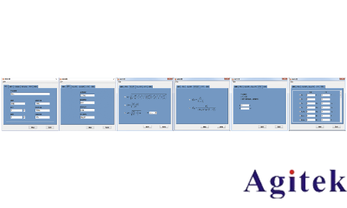 同惠TH2838ALCR測試儀(圖12)