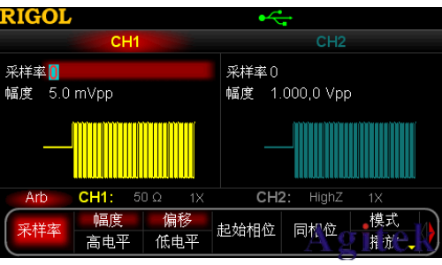 普源 DG5000 系列信號發(fā)生器