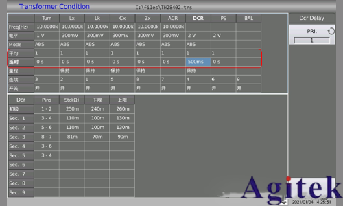 同惠TH2840X系列重新定義網絡變壓器測試效率標桿(圖4)