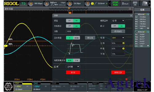 如何使用普源示波器DHO4804測量相位差?(圖2)