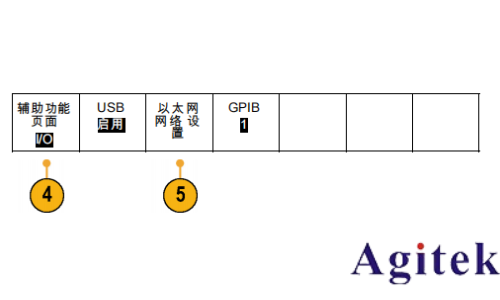 泰克示波器DPO2000B系列連接電腦指南(圖6)