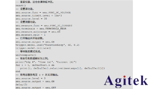 吉時利數字源表2450漏電流測量技巧(圖3)
