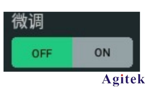 普源示波器DHO1000調整垂直檔位(圖3)