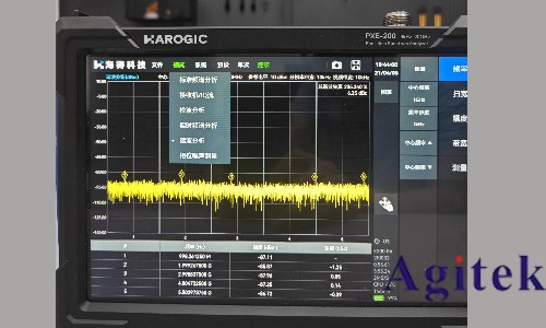 海得頻譜自動諧波測試方案(圖4)