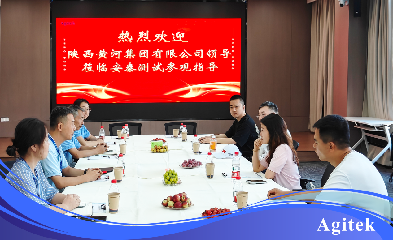  安泰測試2025年8月企業月報(圖1)