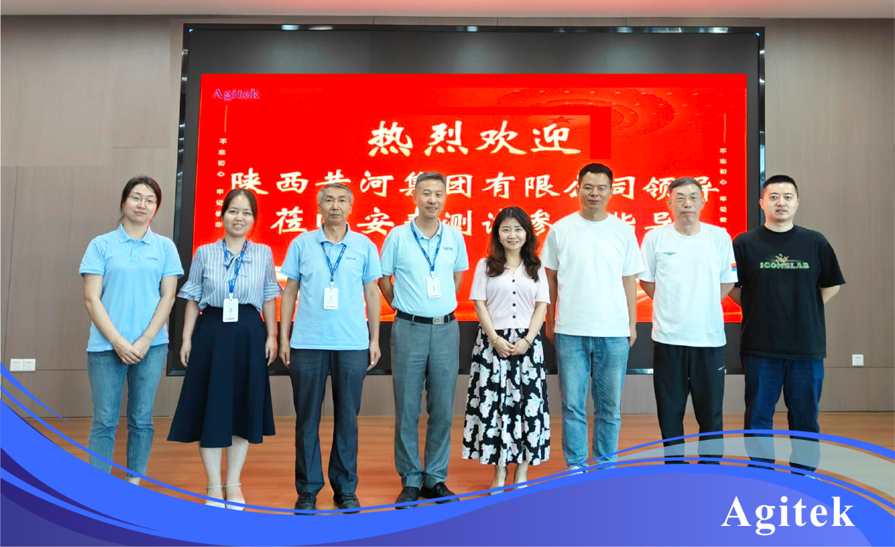  安泰測試2025年8月企業月報(圖2)