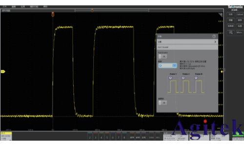 泰克示波器解決嵌入式系統(tǒng)信號調(diào)試的五個階段難題(圖7)