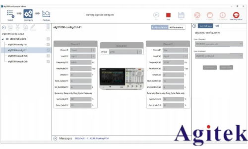 泰克AFG31000信號發(fā)生器在4200A平臺的遠(yuǎn)程集成應(yīng)用(圖13)