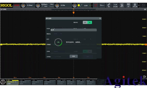 如何使用示波器的分段存儲功能更準確地捕獲信號事件(圖1)