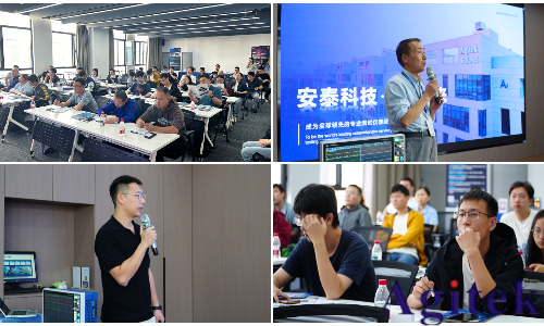 R&S電力電子應(yīng)用及測量專題研討會(huì)成功舉辦(圖2)