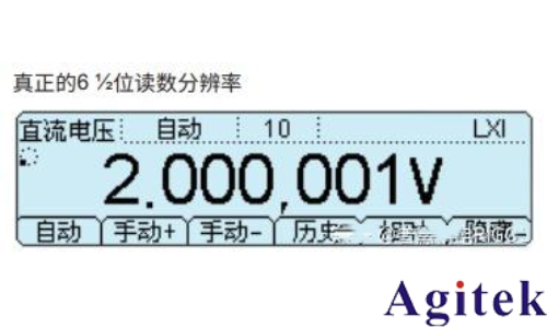數字萬用表如何選擇？(圖1)