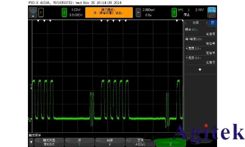 什么是建立和保持觸發？如何捕捉到違規信號？(圖5)