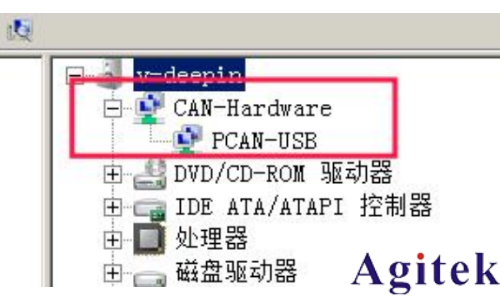 直流電源的 CAN 通信設置與實踐(圖5)