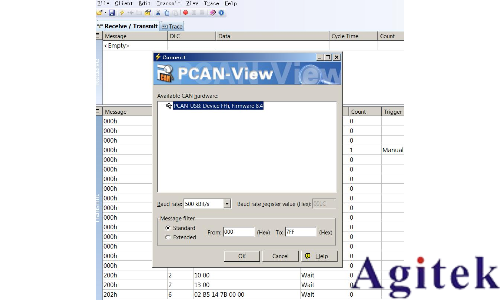 直流電源的 CAN 通信設置與實踐(圖6)