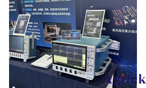 泰克新品 7系列DPO示波器(圖1)