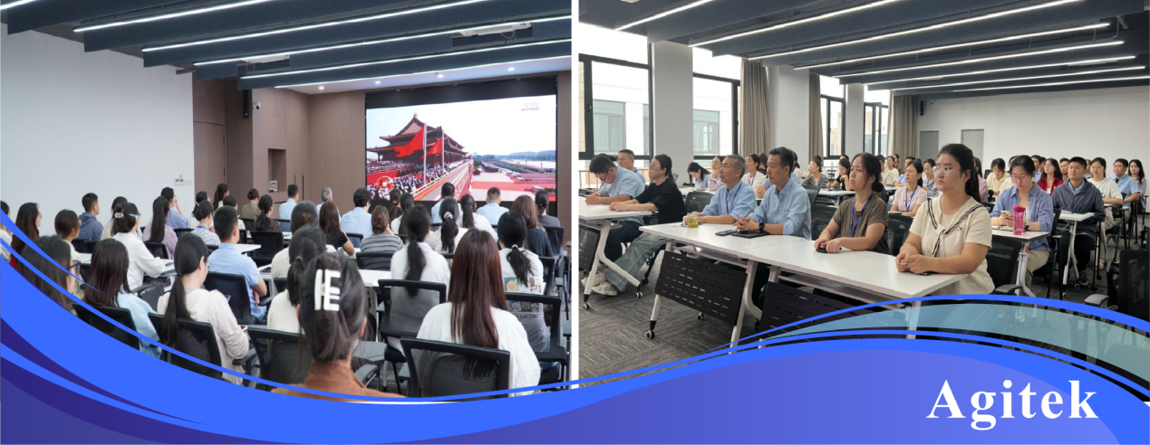 安泰測試2025年9月企業(yè)月報(圖1)