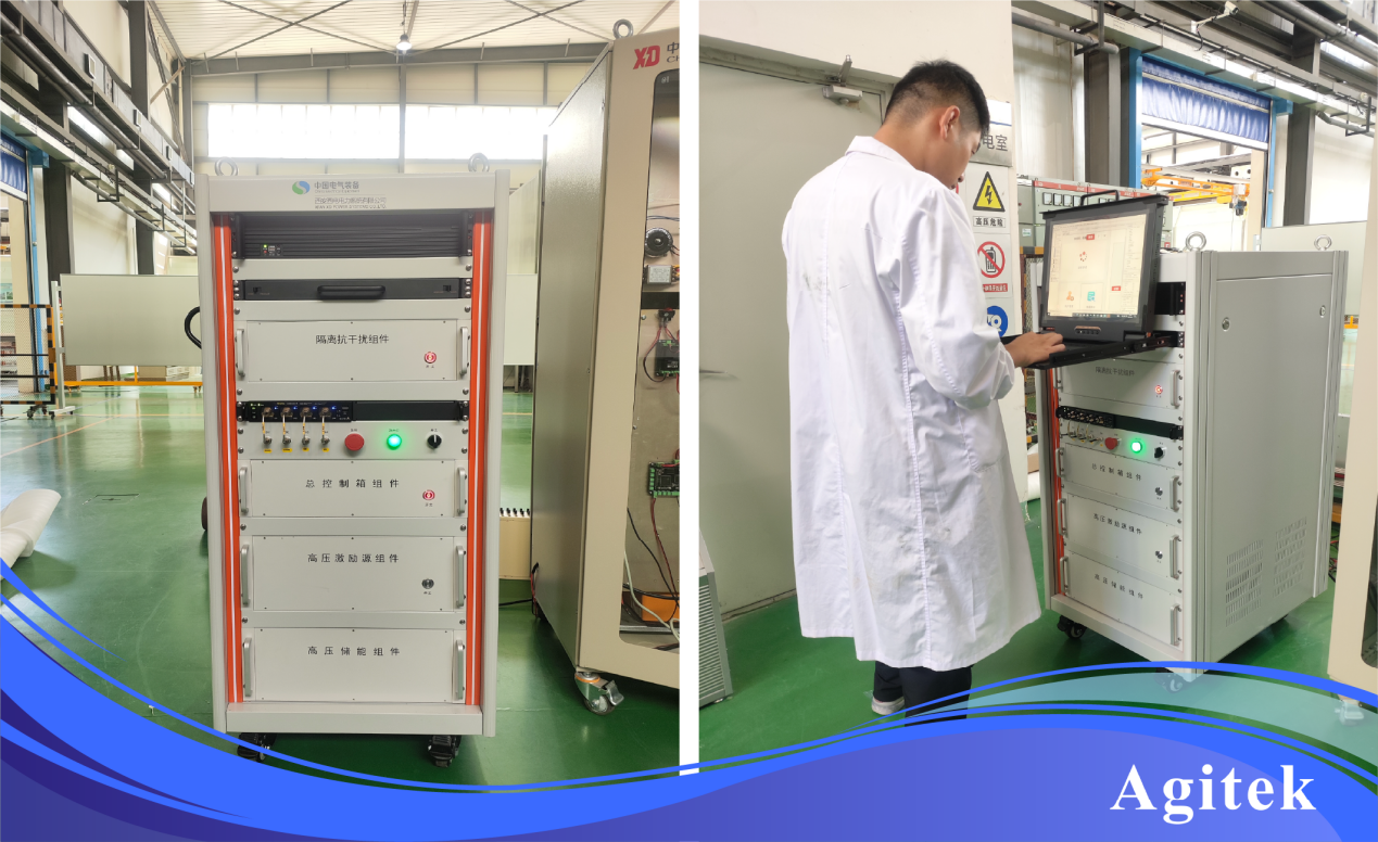 安泰測試2025年9月企業(yè)月報(圖2)