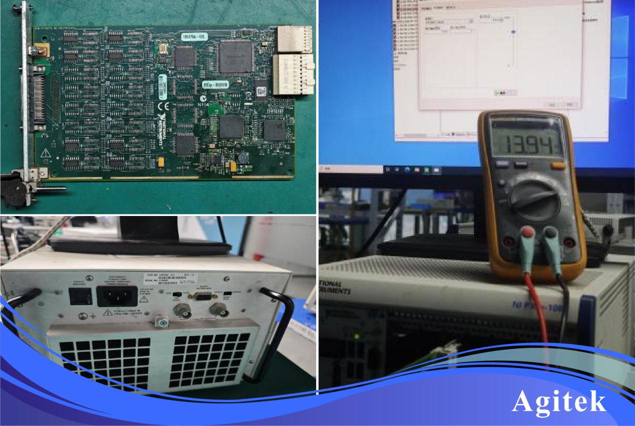 安泰測試2025年9月企業(yè)月報(圖5)