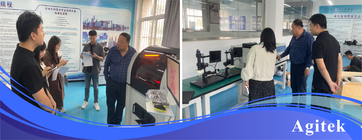 安泰測試2025年9月企業(yè)月報(圖4)