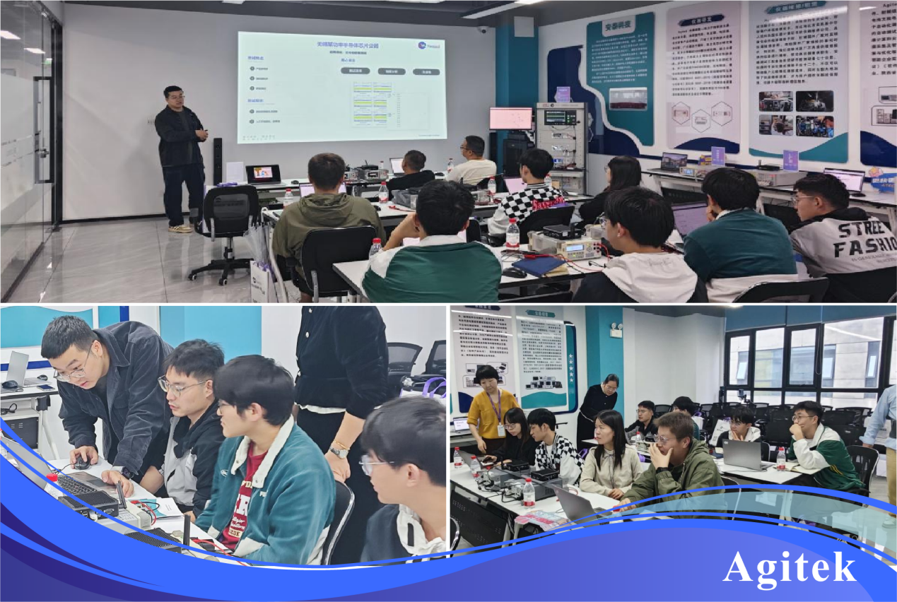 安泰測試2025年9月企業(yè)月報(圖7)