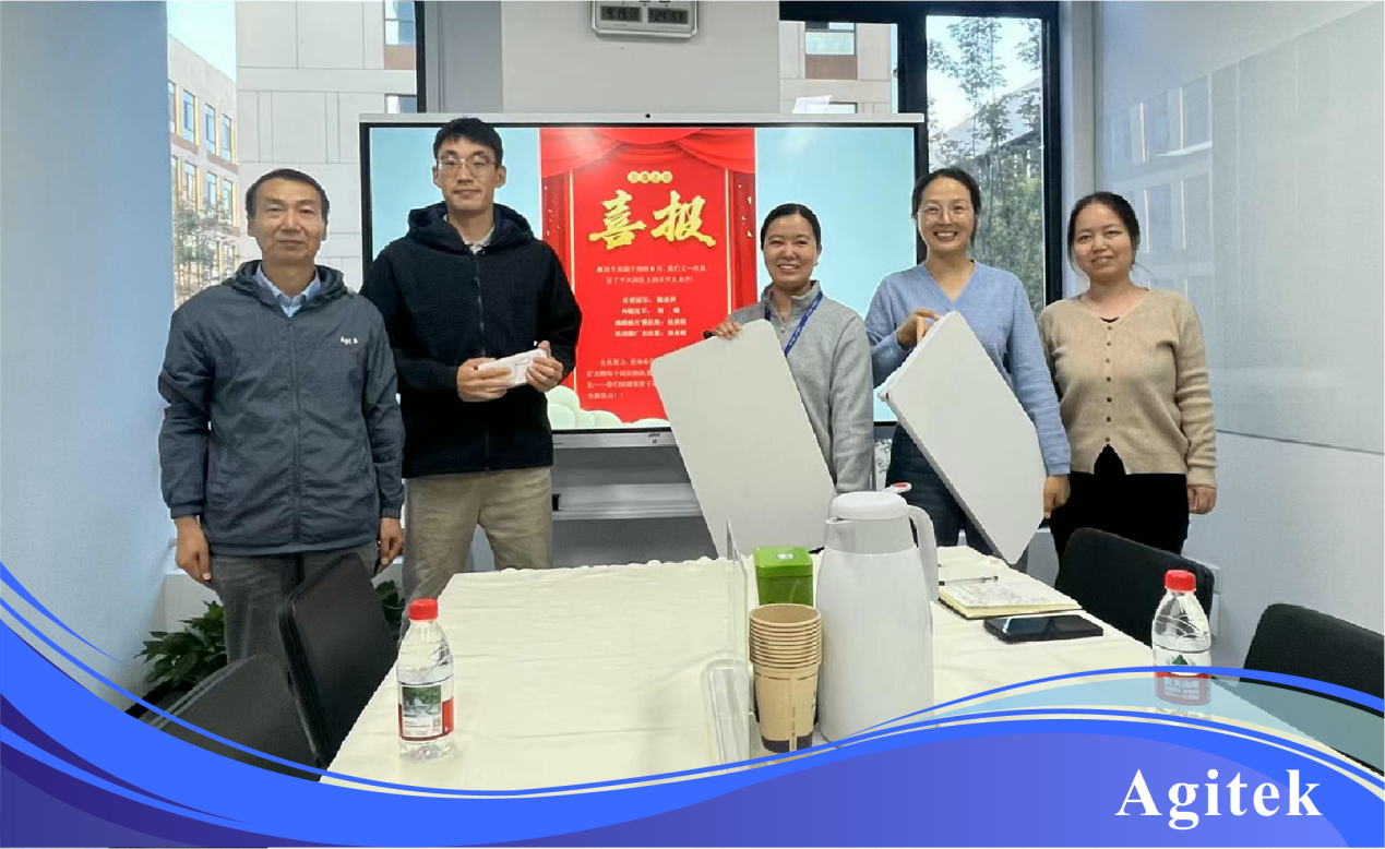 安泰測試2025年9月企業(yè)月報(圖9)