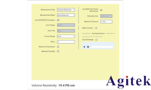 Keithley6517B 靜電計/高阻表(圖3)