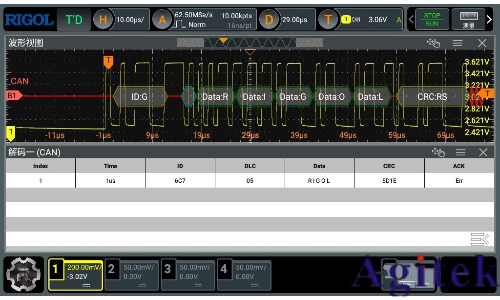 普源示波器DHO800入門級高精度示波器(圖5)