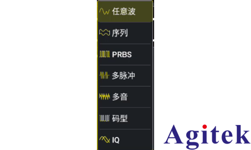 信號發生器的使用方法(圖5)