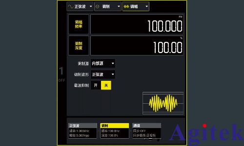 信號發生器的使用方法(圖11)