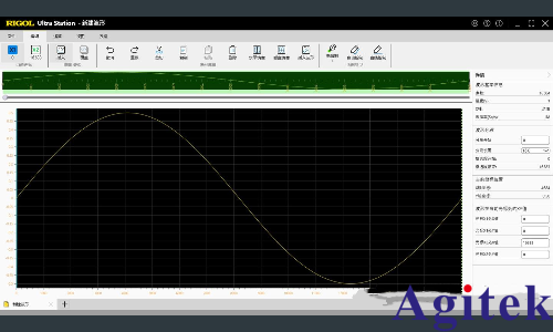 信號發生器的使用方法(圖16)