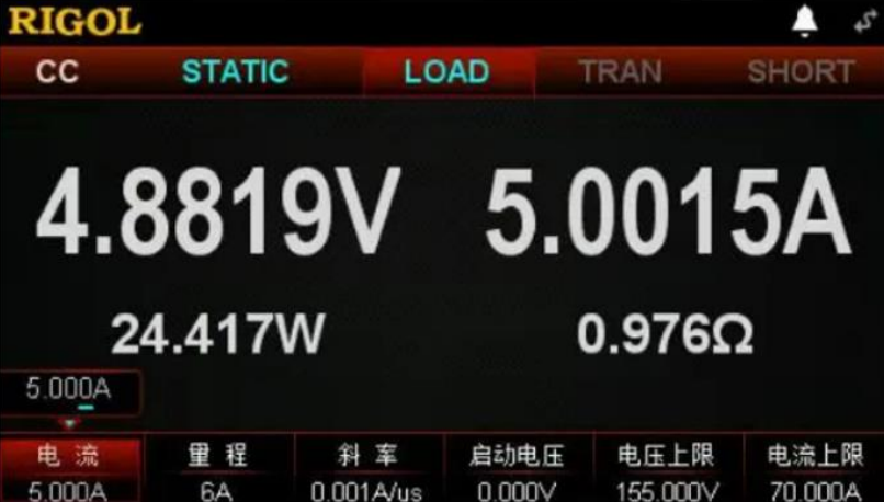 普源示波器電源質(zhì)量與效率分析測試(圖6)