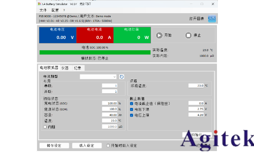 使用EA電池模擬器進行電池仿真   