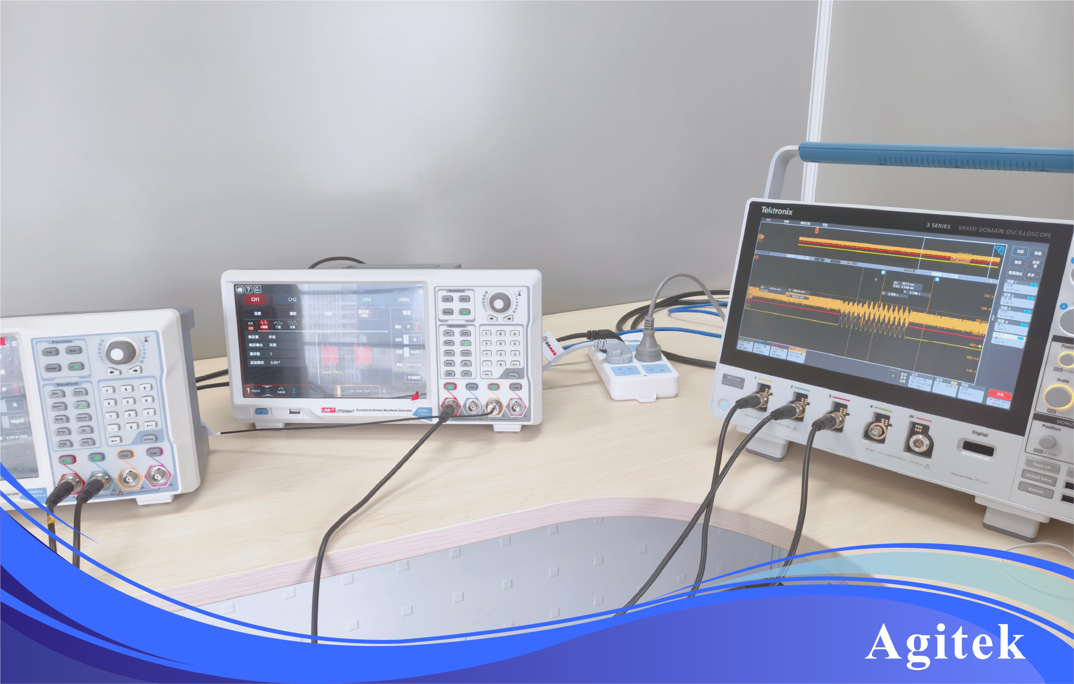 安泰測試2025年10月企業(yè)月報(圖1)