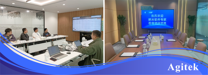 安泰測試2025年10月企業(yè)月報(圖3)