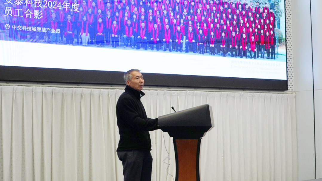 “精密測試賦能科技創(chuàng)新”電子測試測量技術(shù)講座成功舉辦(圖2) “精密測試賦能科技創(chuàng)新”電子測試測量技術(shù)講座成功舉辦(圖2)