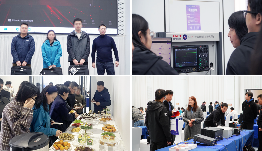 “精密測試賦能科技創(chuàng)新”電子測試測量技術(shù)講座成功舉辦(圖8) “精密測試賦能科技創(chuàng)新”電子測試測量技術(shù)講座成功舉辦(圖8)