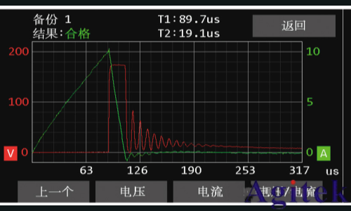 同惠TH530系列半導體器件雪崩能量測試儀(圖4)