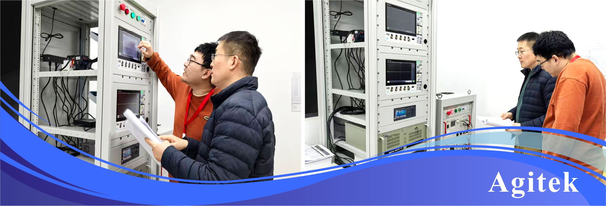 安泰測試2025年11月企業月報(圖3)