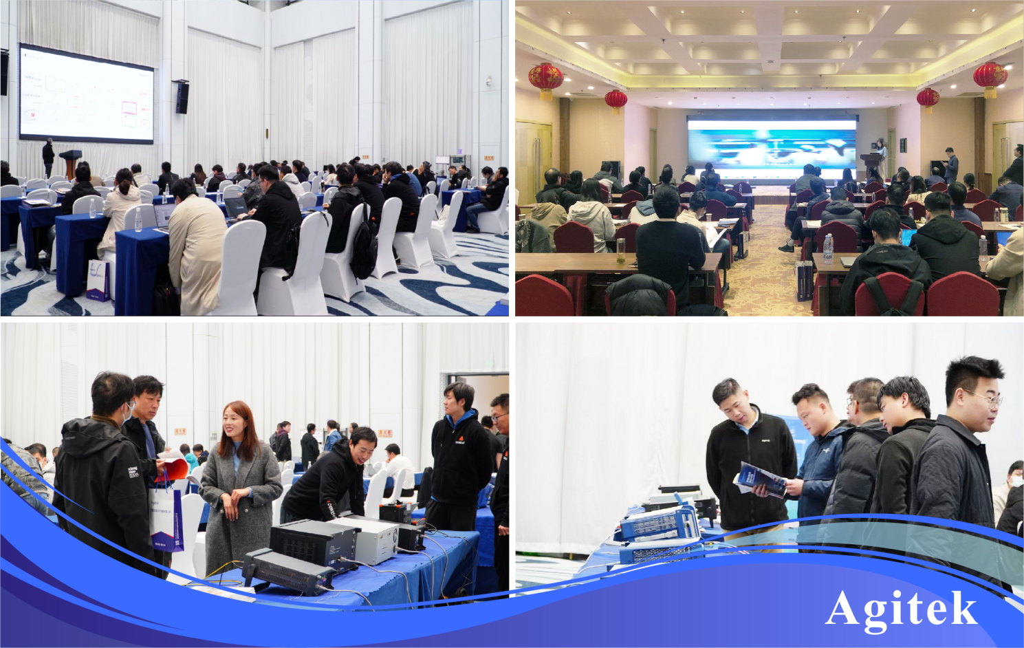 安泰測試2025年11月企業月報(圖6)